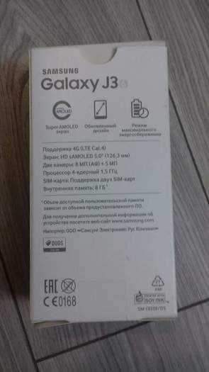 samsung j320f