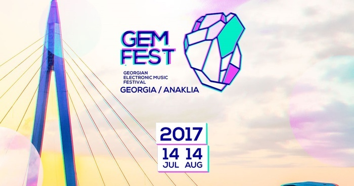 gem festis multipasi didi fasdaklebiT 130 larad!