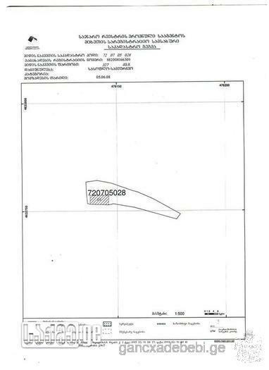 იყიდება 327კვმ.მიწის ნაკვეთი ქ.მცხეთაში
