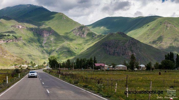 For sale 2184 m² the plot of ground in Achchoti village of Kazbegi region