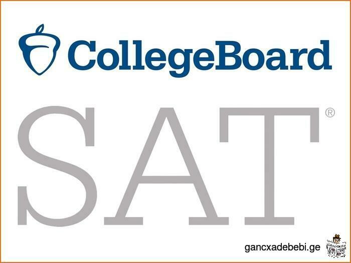 Teaching SAT Students