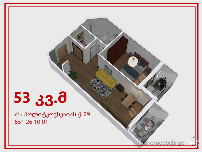 Apartment under construction for sale, A. Politkovskaya street (Dzhikiya street) # 29