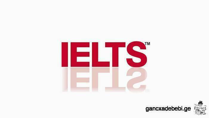 IELTS mosamzadebeli kursi