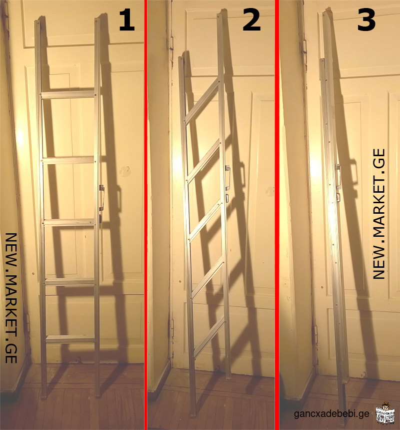 aluminis kibe / лестница-стремянка / gasaSleli dasakeci profesionaluri kibe. Сделано в СССР