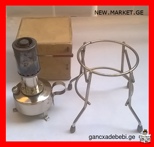 Antique original kerosene camping primus rare kerogaz vintage stove Made in USSR (Soviet Union / SU)