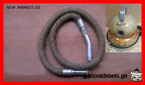 Hose for vacuum cleaner "Buran" / "Буран" Сделано в СССР / Made in USSR (Soviet Union / SU)