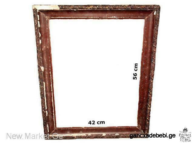 For sale frames for paintings and frames for photos