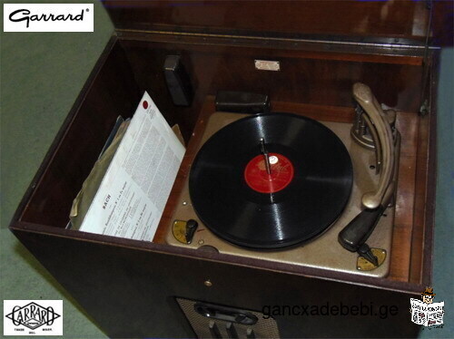 Decca Panatrope antique record-player with record-changer Garrard RC111 Made in England