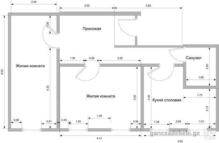 Продается двухкомнатная квартира