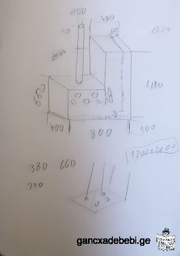 50 kW submersible hot tub oven