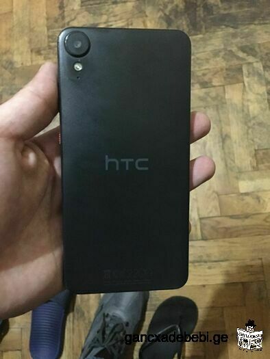 HTC Desire 825 dual sim