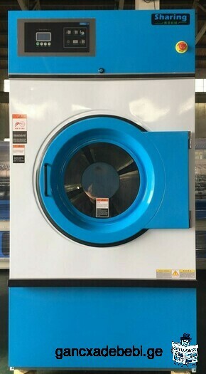 NEW Industrial Laundry Equipment for Sale