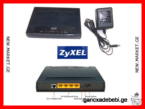 ZyXEL P-660H ADSL2+ 4-портовый ADSL модем (роутер)