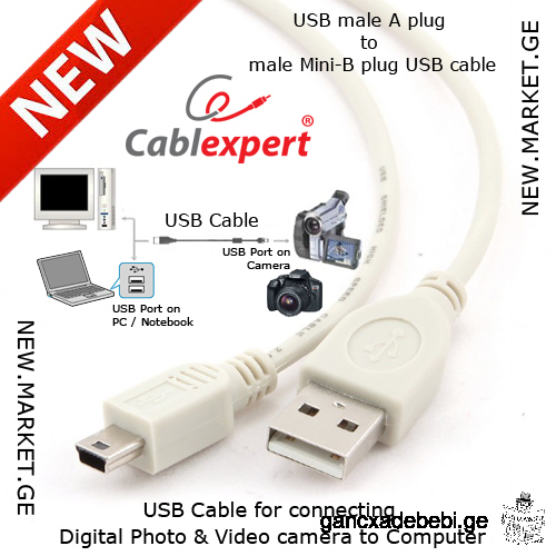 USB kabeli cifruli foto da video kamerisTvis, originali Cablexpert, maRalxarisxiani, axali