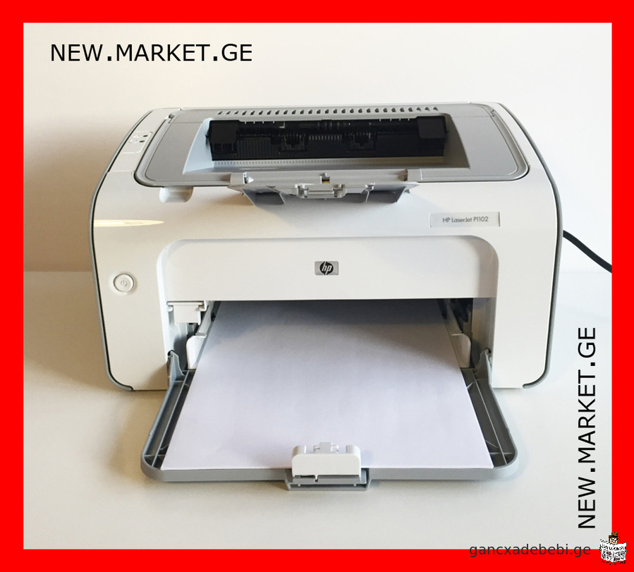 Hewlett Packard პრინტერი HP LaserJet P1102 printer ორიგინალი კარტრიჯი HP85A HPCE285A კაბელი დენის