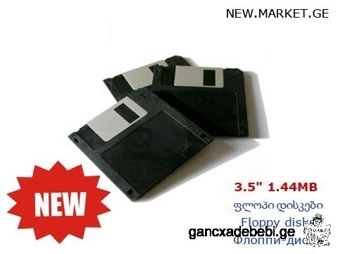 1.44MB high density 3.5" floppy diskette / 3.5" micro floppy disk / Floppy Disk 3.5", new