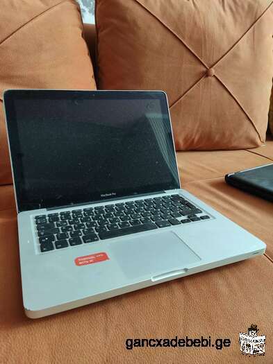 macbook 2011 da acer 2018 saTadarigo nawilebisTvis