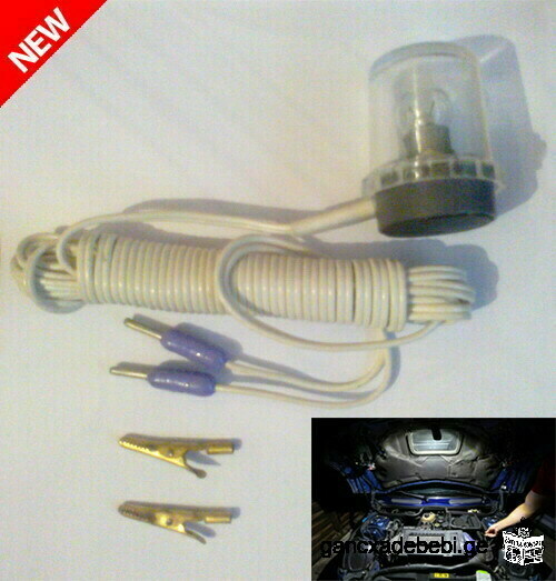 A portable lamp, flashlight for auto car vehicle, with magnet and a long cable, new / New