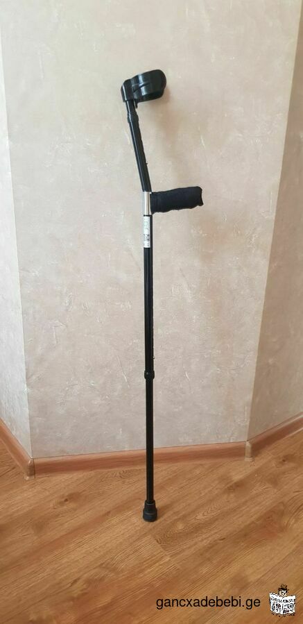 Aluminum elbow crutch