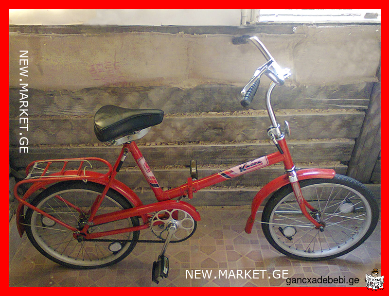 Folding bicycle folding bike Kama Aist Desna Made in USSR (Soviet Union / SU)