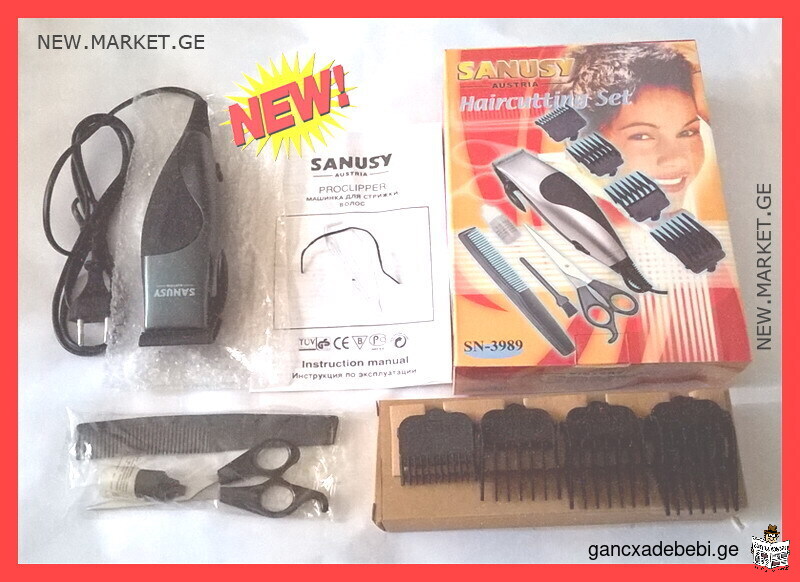 New haircutting Set Sanusy Austria SN-3989 Proclipper Hair Clipper