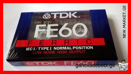 New blank high quality original video cassette AKAI, audio cassette TDK, microcassette Maxell Japan