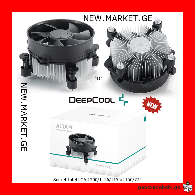 кулер с радиатором DeepCool CPU Cooler socket сокет Intel LGA 1200 1156 1155 1150 775 сокет 115x