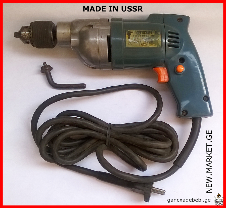 Электрическая дрель советская болгарская СССР Болгария electric drill USSR Bulgaria