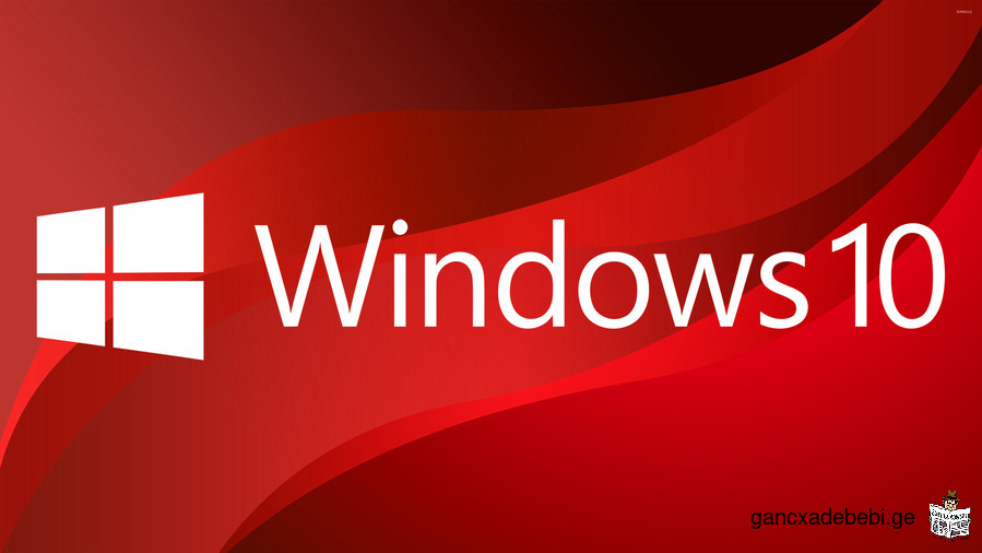 Windows - ის ინსტალაცია