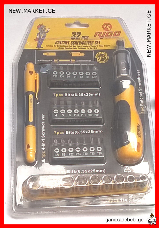 profesionaluri saxraxnisi bitebi Tavakebi nakrebi RICO Professional Ratchet Screwdriver Set 32 pcs