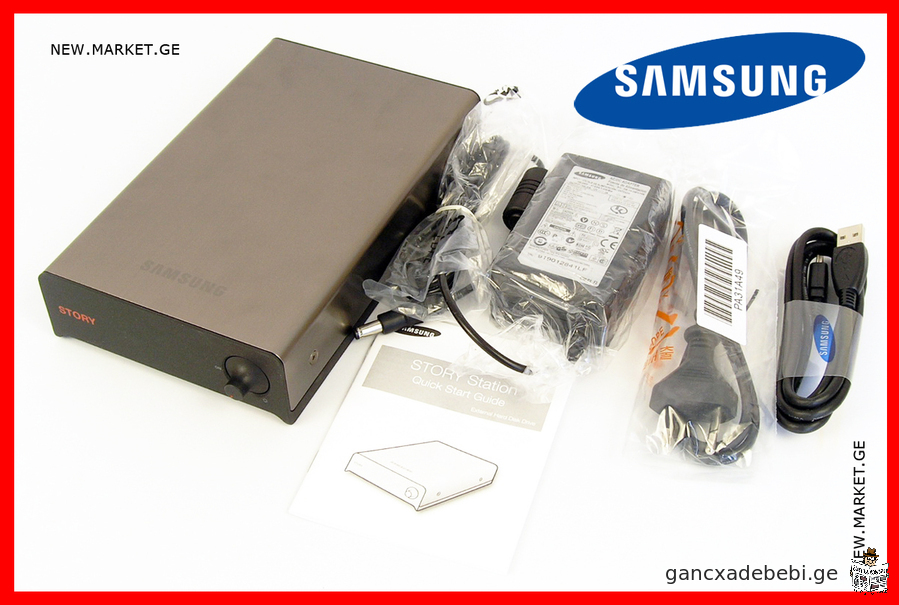 External hard drive USB data storage SAMSUNG Story Station 1TB PC winchester disk Made in Korea