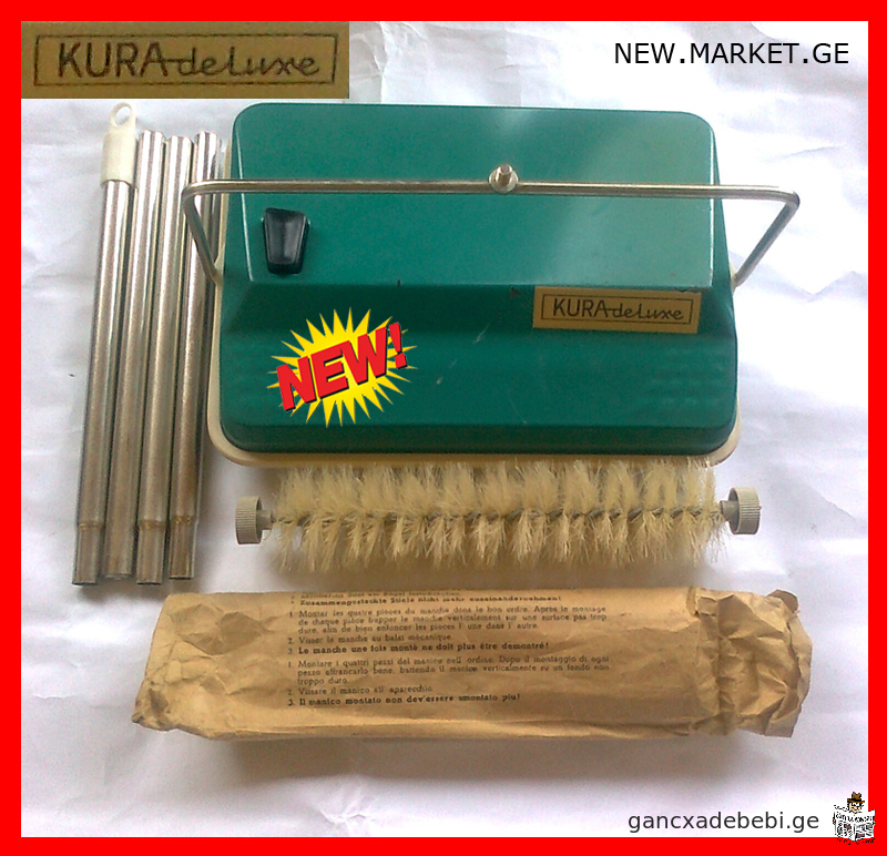 Absolutely new German mechanical broom mechanical brush "miracle brush" KURA Deluxe Made in Germany