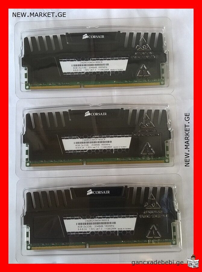 operatiuli mexsiereba personaluri kompiuteri original Corsair 6GB Kit (3x2GB) DDR3 1600MHz PC3-12800