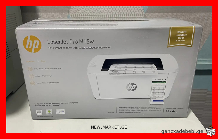 Wireless printer HP LaserJet Pro M15w Hewlett original cartridge HP 44A HP CF244A cable power USB