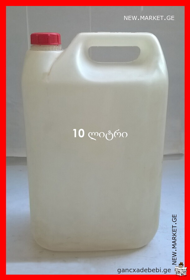 canister jerrican jerrycan jerry can 10 liter - 2 pieces bottles 5 liter - 4 pieces for sale