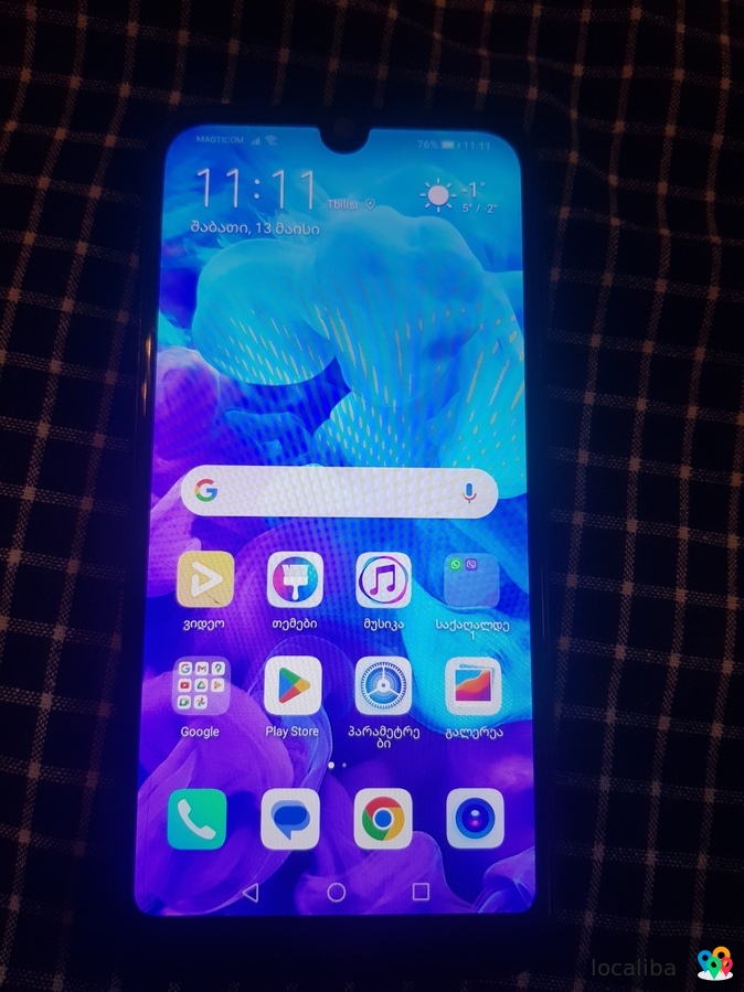 Huawei Y5