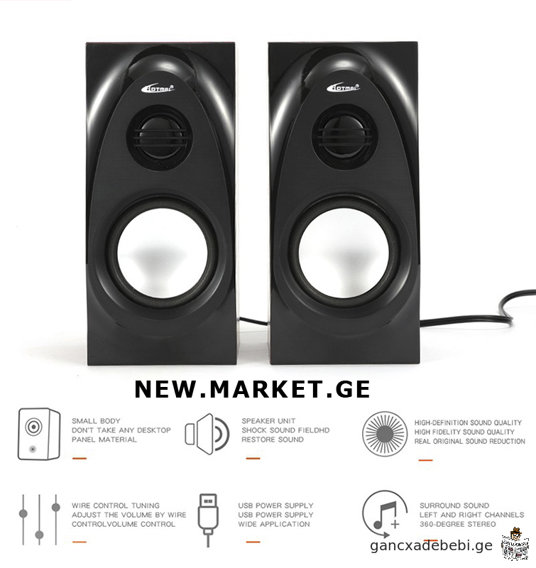 оригинальные компактные динамики мультимедиа колонки ПК Hotmai Multimedia System PC wooden speakers