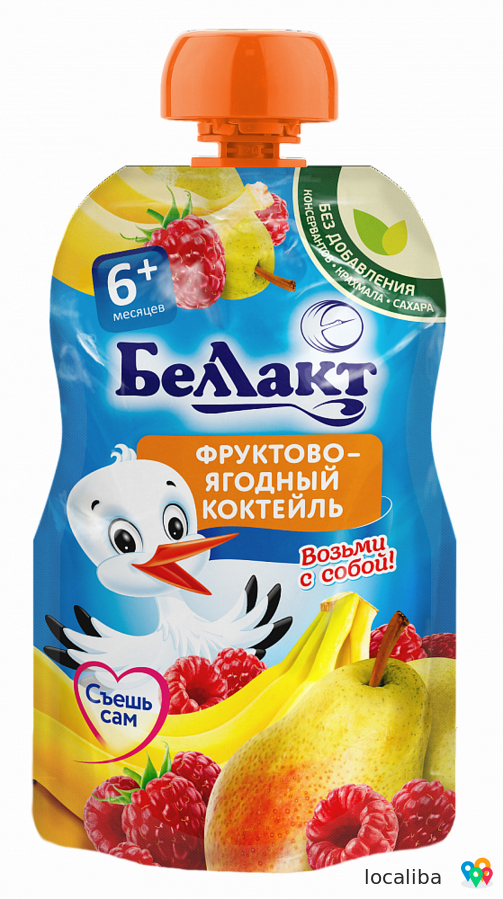 Детское питание из Беларуси Беллакт/Bellakt