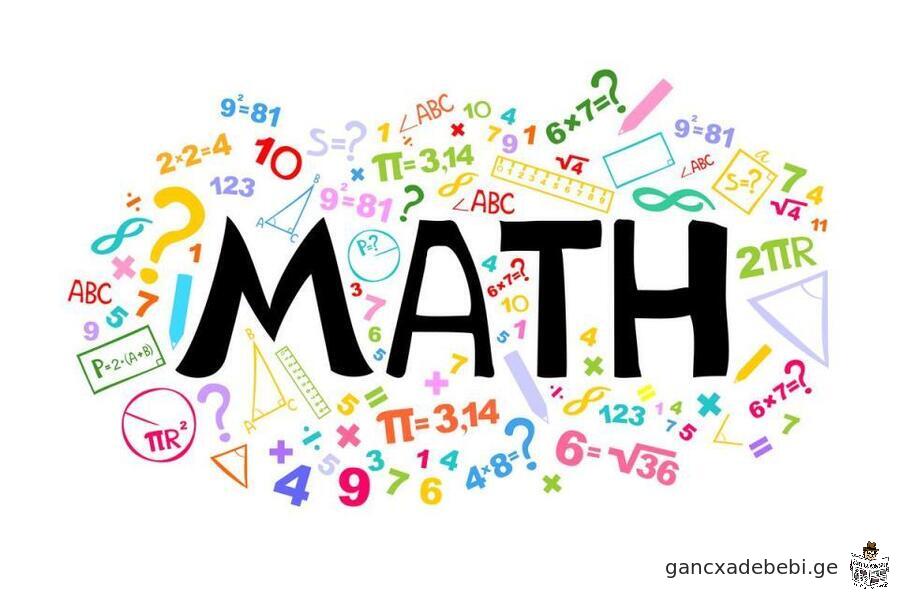 maTematikis repetitiori abiturientebisa da studentebisTvis