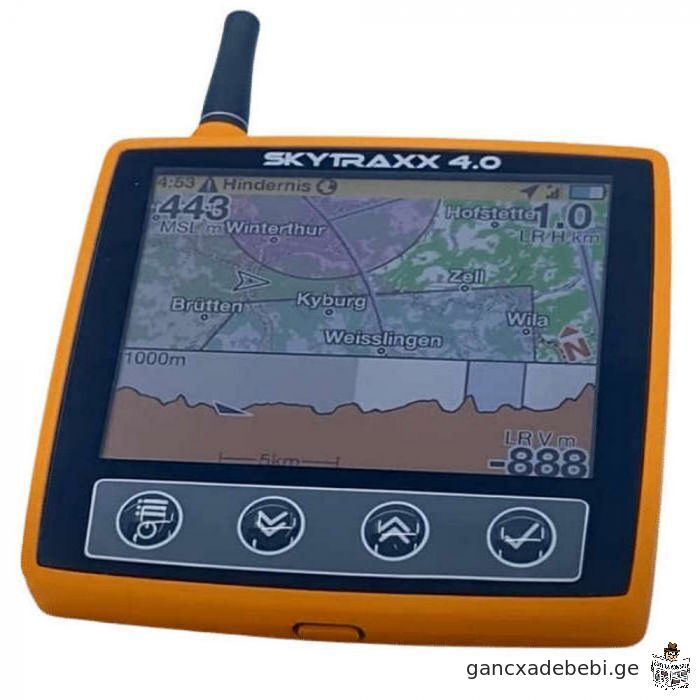 Skytraxx 4.0,Flymaster LIVE DS,Naviter Oudie N