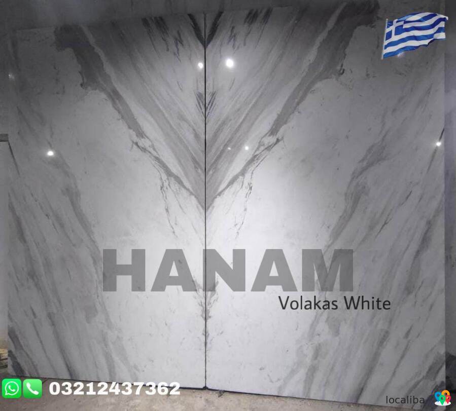 Volakas | Diagnos White Marble Pakistan |0321-2437362|