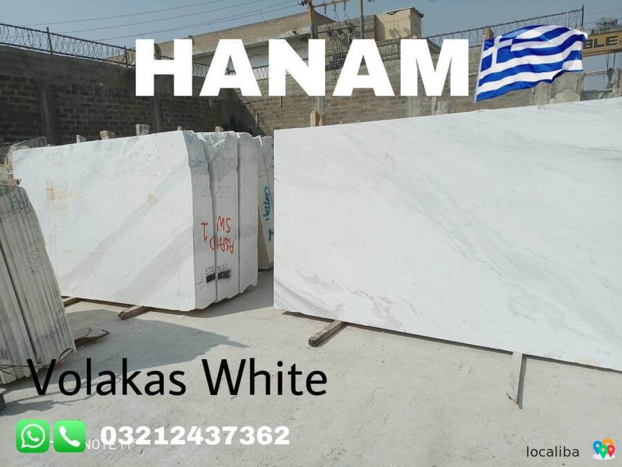 Volakas | Diagnos White Marble Pakistan |0321-2437362|