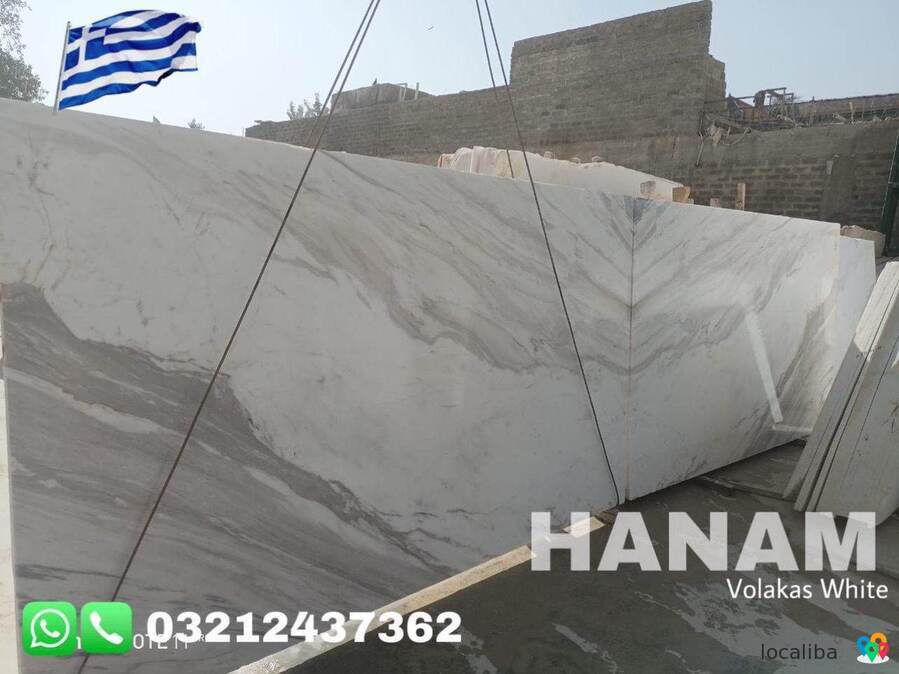 Volakas | Diagnos White Marble Pakistan |0321-2437362|