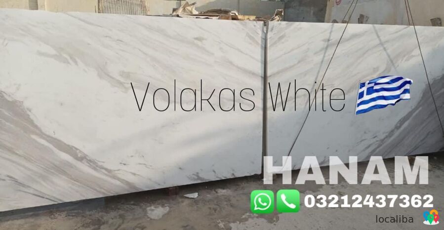 Volakas | Diagnos White Marble Pakistan |0321-2437362|