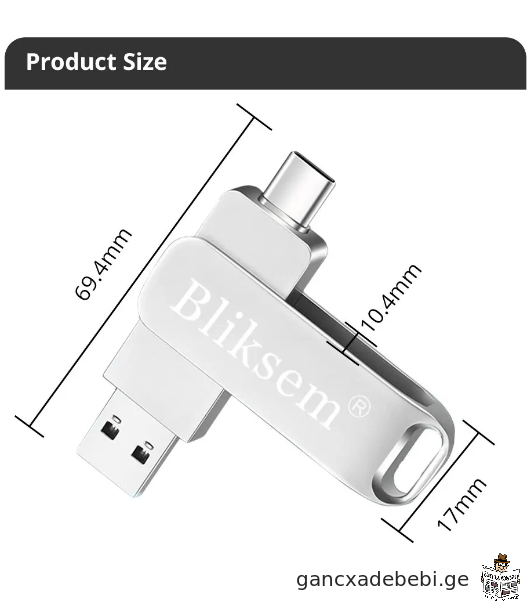 Bliksem TYPE-C 3in1 fleS draivi 64GB