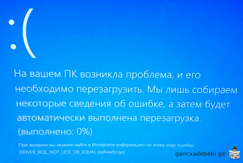 Ремонт и обслуживание цифровой техники, компьютеров, фотоаппаратов, телефонов