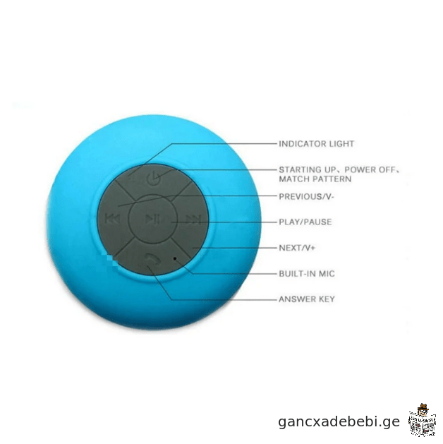 abazana wyalgaumtari ukabelo Bluetooth dinamiki