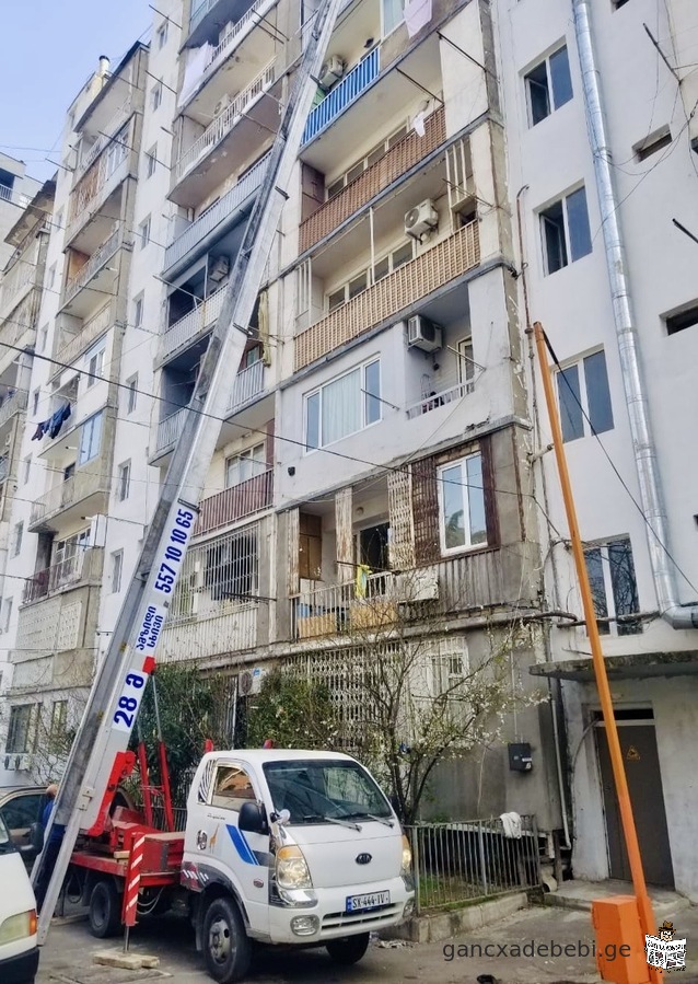 ჟირაფი, ამწე ლიფტი, ტვირთის ატანა/ჩამოტანა