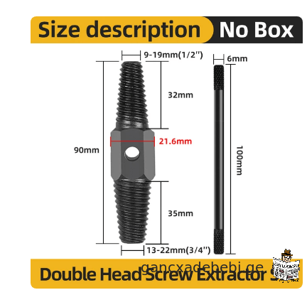 dazianebuli xraxnebi amomRebi. zomebi: 1/2" da 3/4"