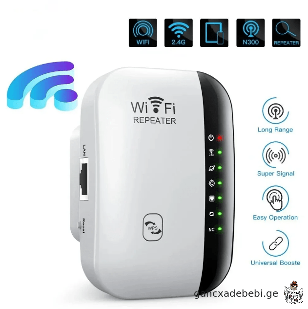 300 Mbps უსადენო WIFI Repeater 2.4G როუტერი Wifi Range Extender Wi-Fi სიგნა